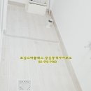 뜨라래 - 강동구 양재대로89가길 6 | 뜨라래
