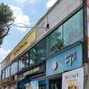 덕성여대점 | 덕성여대 맛집 미태리 덕성여대점 파스타 피자 메뉴 가격 솔직후기