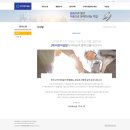 (주)미르이십일 이미지