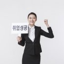 꿈꾸는잡화점 이미지