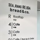 시랑리164 브런치앤브레덴코 네이버블로그