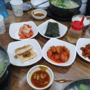 동태마을 이미지