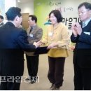 강진된장 영농조합법인 이미지