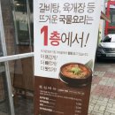 매천축산물도매센타