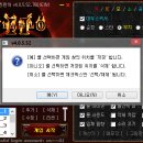 v4.0.5.52 위치 저장 이미지