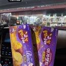 아람식자재마트 오치점 이미지