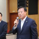 문경축사 이미지