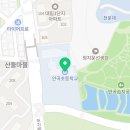 중산로R 이미지