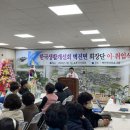 벽진면행정복지센터 이미지