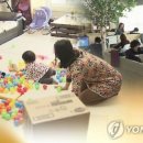 (주)아이드원 위키리크스한국