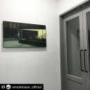 심플토산 이미지