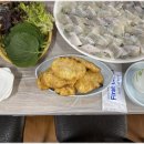 먹고보자호남회집