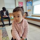 사랑이피는약국