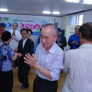 중반경로당 이미지