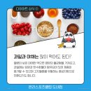 온리스포츠 이미지