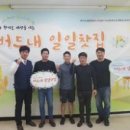 상록수찻집