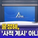 율리아