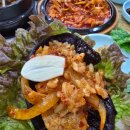 산골짜기쌈밥마을 이미지