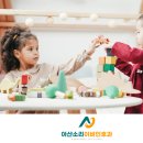 송탄언어치료실 네이버블로그
