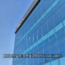보은전기 - 동작구 성대로25길 6 | 보은전기