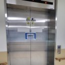 김해삼방고등학교 이미지