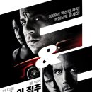 린오리지널
