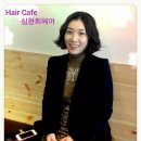 심현희,미용실 | 12월 심현희포토제닉 문화상품권 담청자