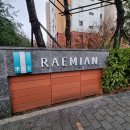 화명도시그린(25평)경로당 | [임장후기 #2-2] 위례신도시 임장을 가봤다