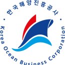 (주)진흥화물