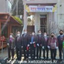 개운현대아파트경로당 이미지