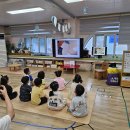 신흥초등학교 병설유치원 이미지