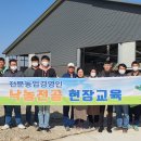 선우목장 이미지