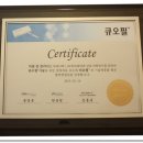 JW메디텍 이미지