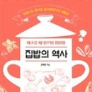 신재근