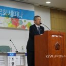 신용식축사 이미지