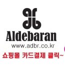 JR 카카오 검색결과