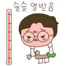 구민어린이집 이미지