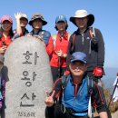 차화인 이미지