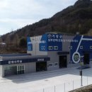 남부권역 농기계임대사업소 이미지