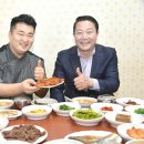 함양해뜨는집 이미지