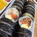 이순이김밥 이미지