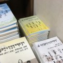 평촌설연고학원