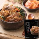 CK푸드원 이미지