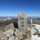 부평길주 이미지