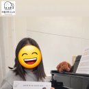 리틀피아니스트음악교습소 이미지