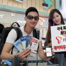 인하텔레콤 이미지