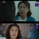 이솜한복