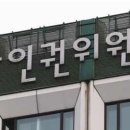 나라키움 저동빌딩 이미지