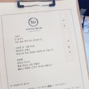 더블유키친
