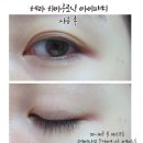 헤라스킨케어 - 미추홀구 인하로406번길 35 | 헤라스킨케어